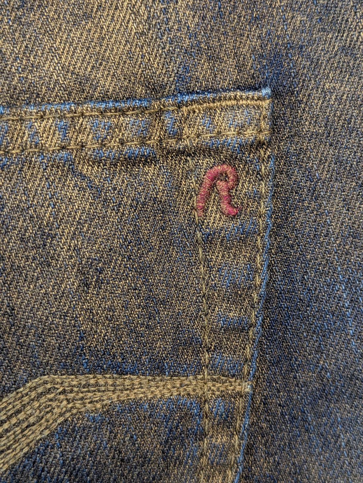 Replay coated gold denim bootcut jeans (2000s deadstock, new with tag)
